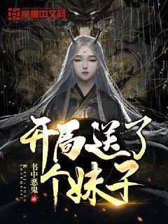 逃离制药厂